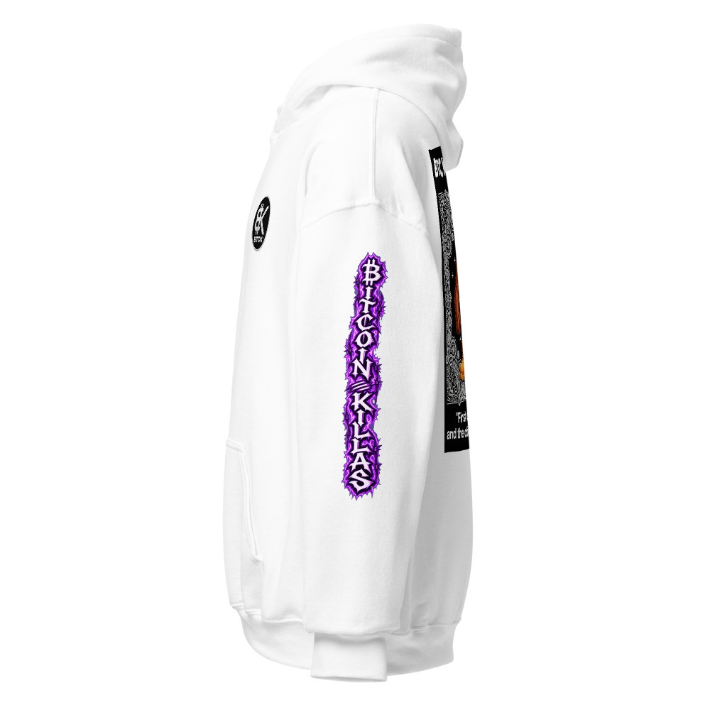 BTCK Bear Hoodie (Explicit) — White